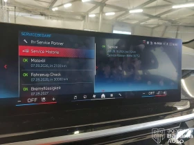 BMW X5 M60i xDrive Sportautomatic - 178500 лв. / 91265.60 € - 18639561 12