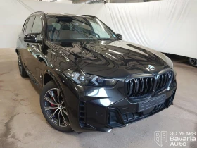 BMW X5 M60i xDrive Sportautomatic - 178500 лв. / 91265.60 € - 18639561 4