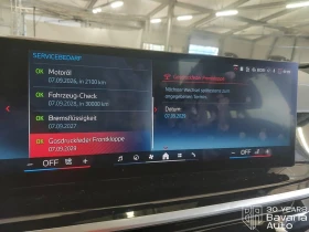 BMW X5 M60i xDrive Sportautomatic - 178500 лв. / 91265.60 € - 18639561 11