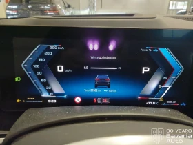 BMW X5 M60i xDrive Sportautomatic - 178500 лв. / 91265.60 € - 18639561 10