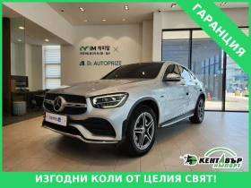 Mercedes-Benz GLC 300 HYBRID* 100 000KM!!!* AMG LINE* COUPE!!!