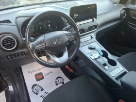Hyundai Kona 64kw* * 204kc* * 100%SOH | Mobile.bg � ����� ������ 14