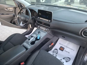 Hyundai Kona 64kw* * 204kc* * 100%SOH | Mobile.bg � ����� ������ 12