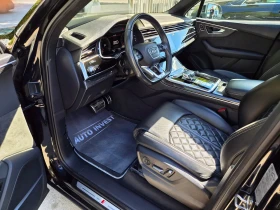 Audi SQ7 435ps* Lazer* Carbon* B&O* Head Up* Distr* Pano*  | Mobile.bg � ����� ������ 9