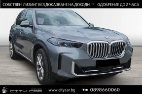 ������ BMW X5