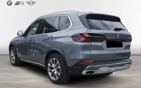 BMW X5 40d/xDrive/INDIVIDUAL/360/HUD/ | Mobile.bg � ����� ������ 5