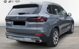 BMW X5 40d/xDrive/INDIVIDUAL/360/HUD/ | Mobile.bg � ����� ������ 7