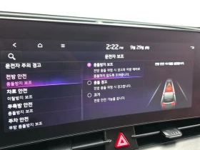 Kia Sportage Signature 2WD| 226�.�. | Mobile.bg � ����� ������ 16
