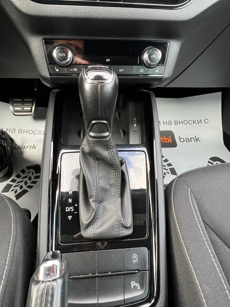 Skoda Kamiq Automatic , снимка 12 - Автомобили и джипове - 51848367