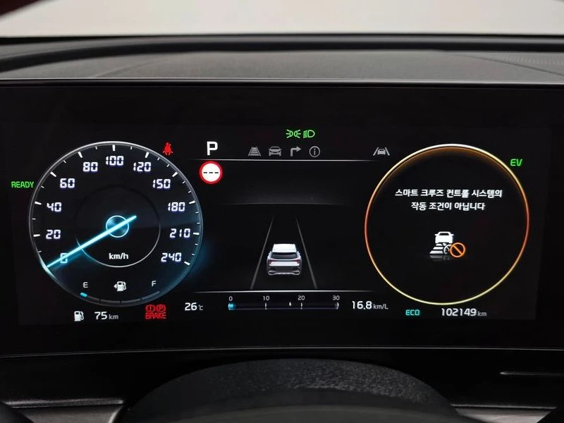Kia Sportage Signature 2WD| 226�.�. | Mobile.bg � ����������� 8