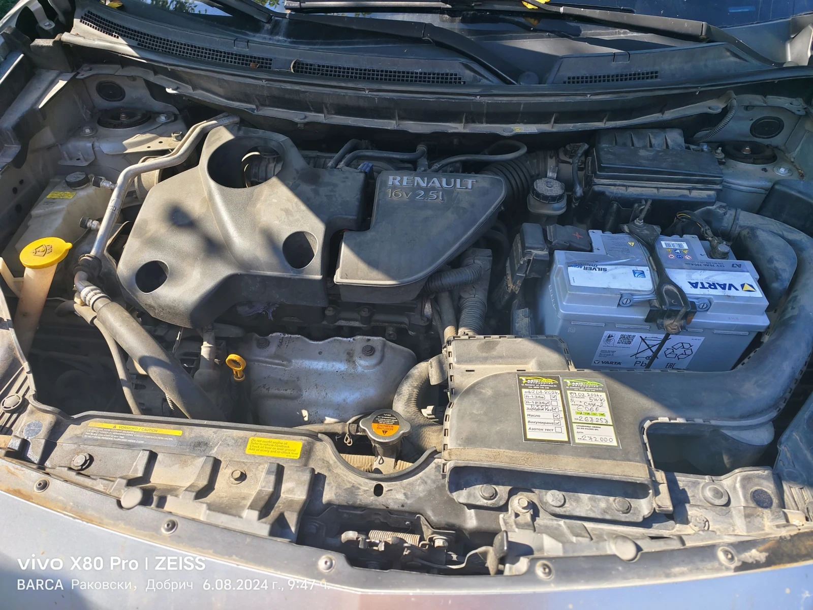 Renault Koleos  , ,  , 16V 175k | Mobile.bg   16