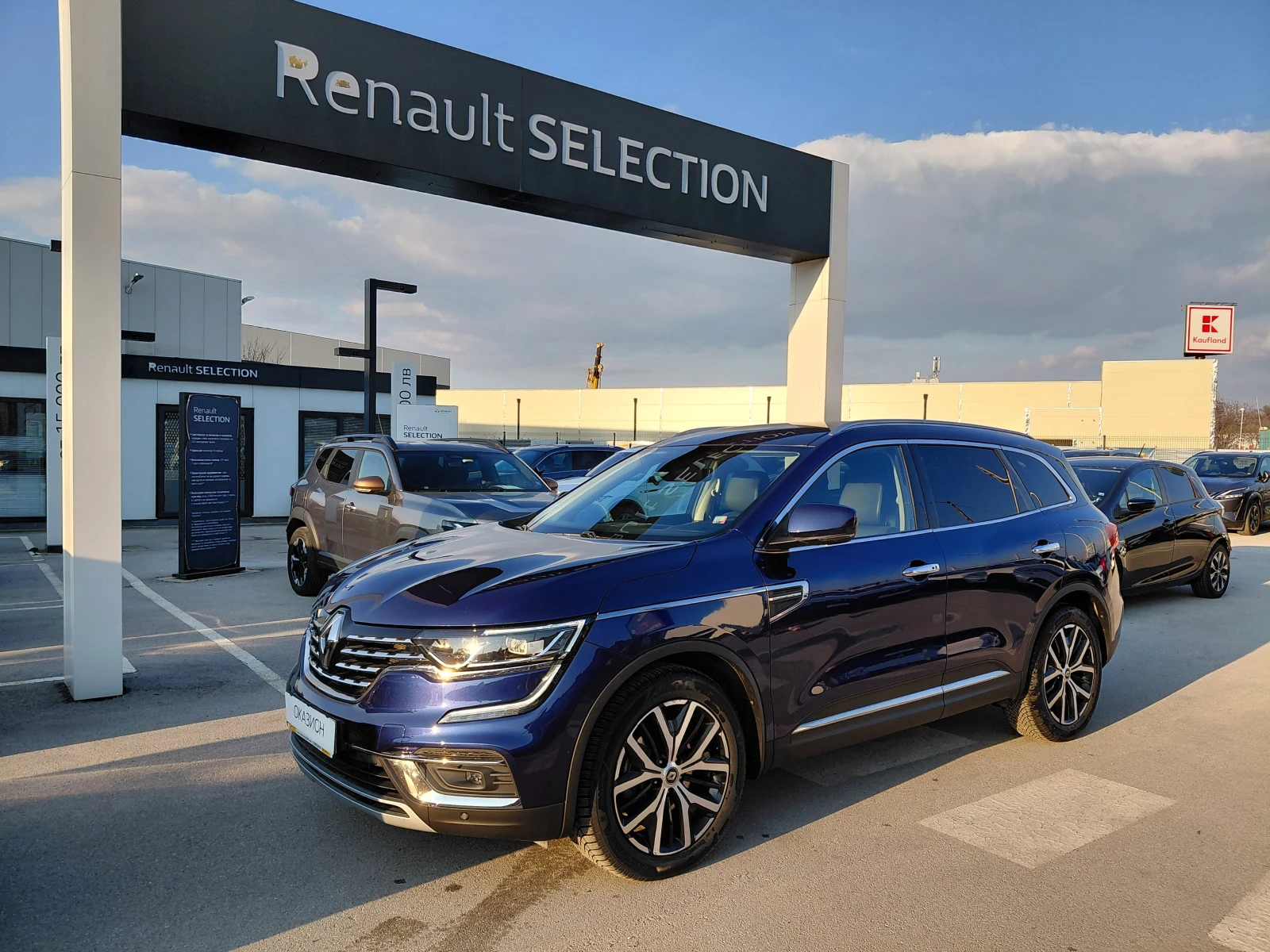 Renault Koleos 2.0dCi/190к.с/4x4/Intens