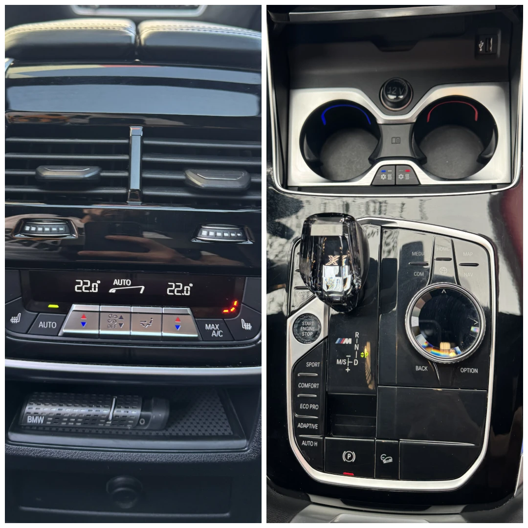 BMW X5 М50d * Първи собственик , снимка 11 - Автомобили и джипове - 54322714