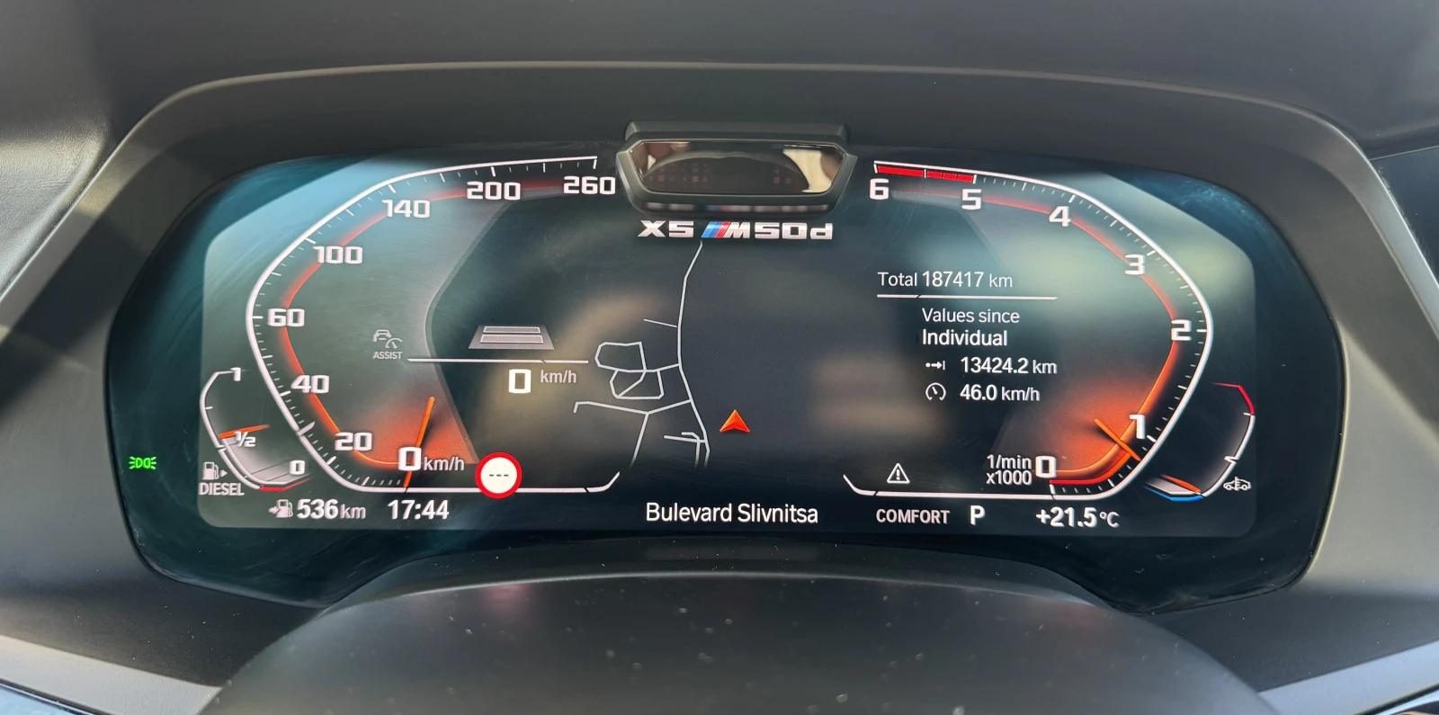 BMW X5 М50d * Първи собственик , снимка 8 - Автомобили и джипове - 54322714