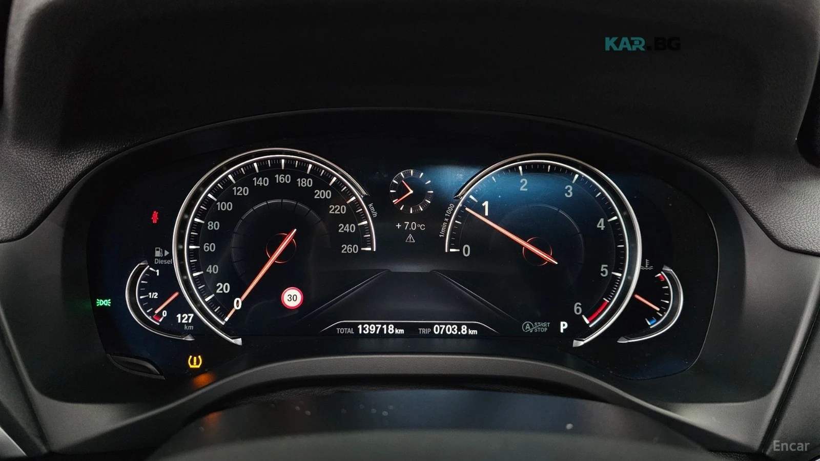 BMW X4 M SPORT* HEADUP* ПАНО* ПОДГРЕВ* , снимка 8 - Автомобили и джипове - 54956644