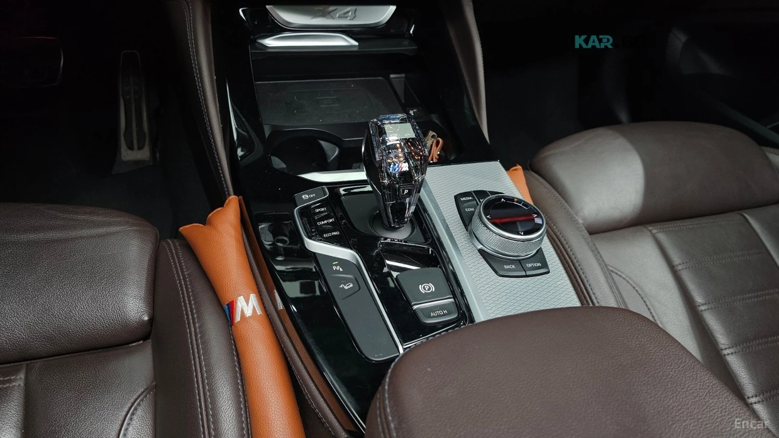 BMW X4 M SPORT* HEADUP* ПАНО* ПОДГРЕВ* , снимка 9 - Автомобили и джипове - 54956644