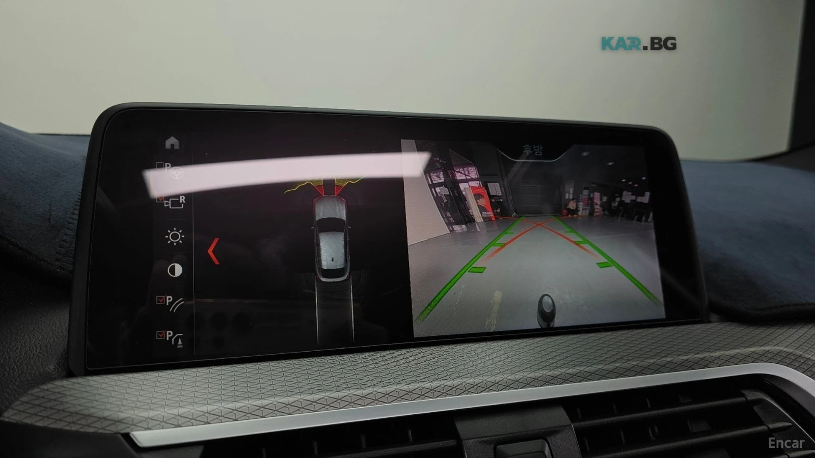BMW X4 M SPORT* HEADUP* ПАНО* ПОДГРЕВ* , снимка 15 - Автомобили и джипове - 54956644
