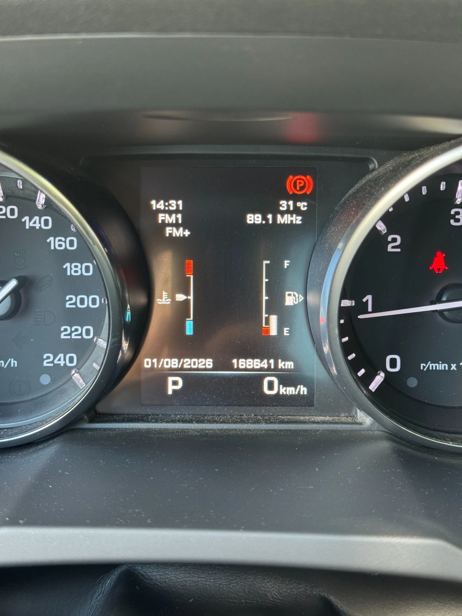 Land Rover Range Rover Evoque 2.2L, снимка 9 - Автомобили и джипове - 55679367