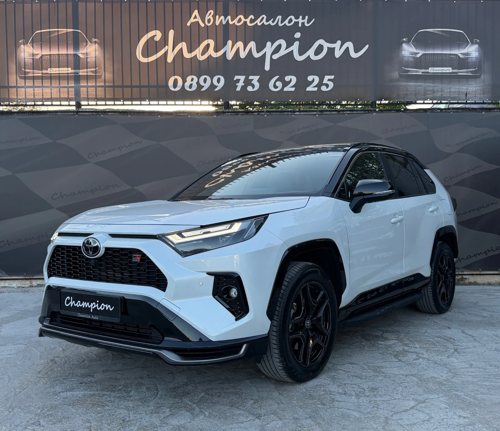 Toyota Rav4