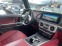 Обява за продажба на Mercedes-Benz G 500 AMG 4M CARBON PANO BURM 360 ~ 164 280 EUR - изображение 8