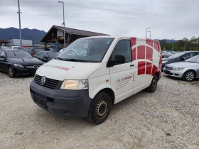 VW T5 1.9tdi-102ps, снимка 1