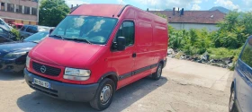 Opel Movano 2.2 DCI, снимка 2