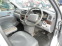 Обява за продажба на Toyota Hiace 3.0 D4D 4X4 AVTOMAT ~11 900 лв. - изображение 7