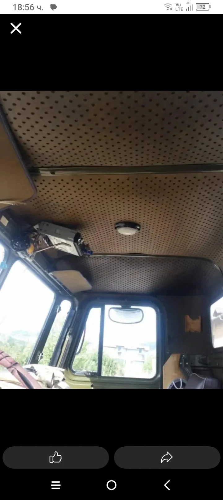 Gaz 66, снимка 4 - Камиони - 55425668