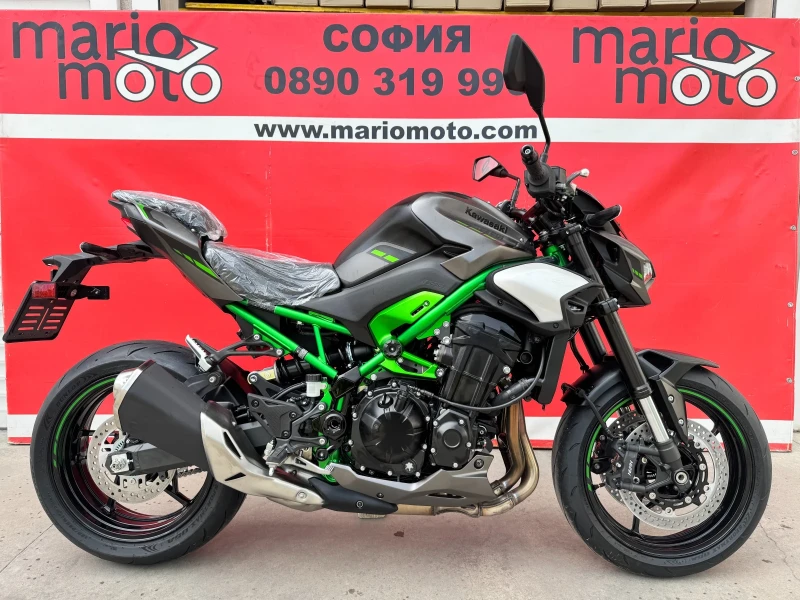Kawasaki Z 900 2026 НАЛИЧЕН