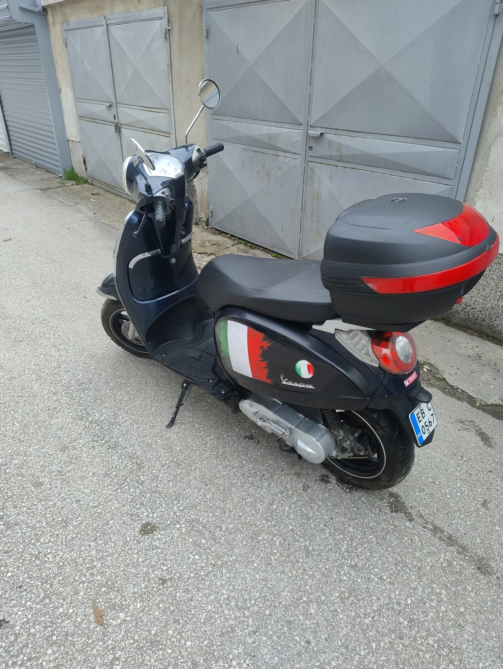 Balkan 50 Beeline Memori