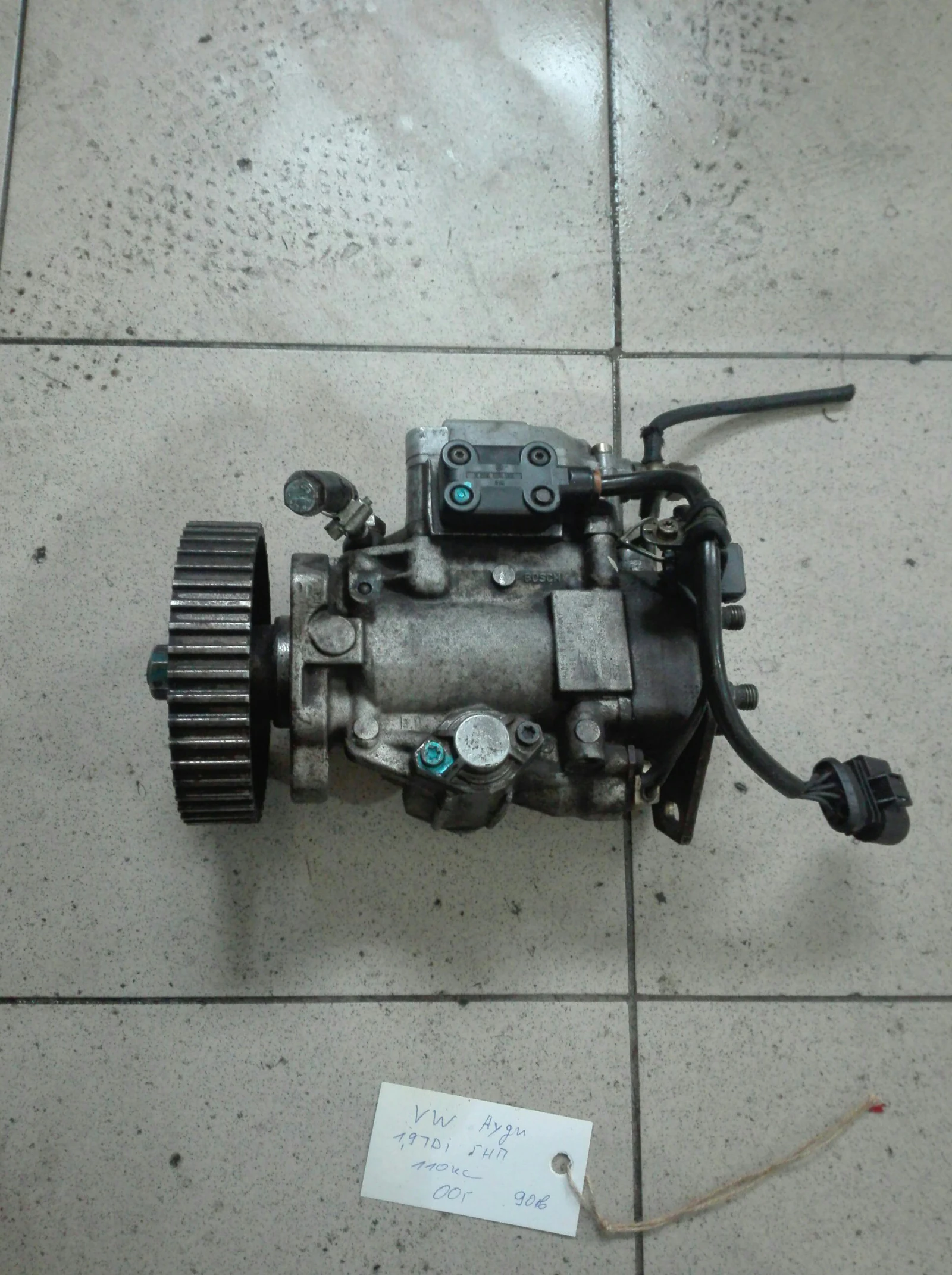    1.9  | Mobile.bg   1