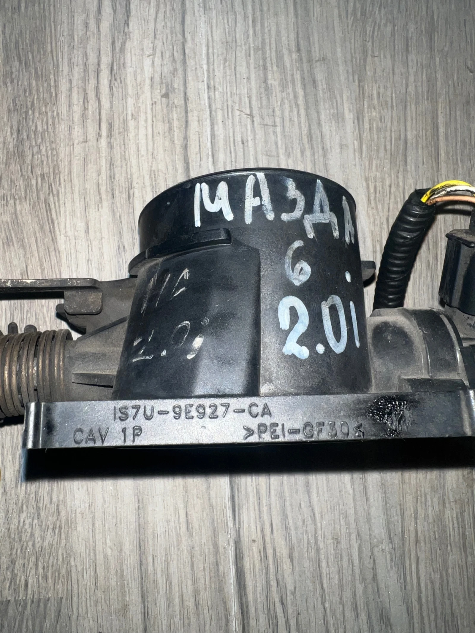 988F9B989  ��������� ����� ��� ������� ����� MAZDA 5 6 1.8 2.0i 988F 9B989 IS7U-9E927-CA | Mobile.bg � ����������� 1