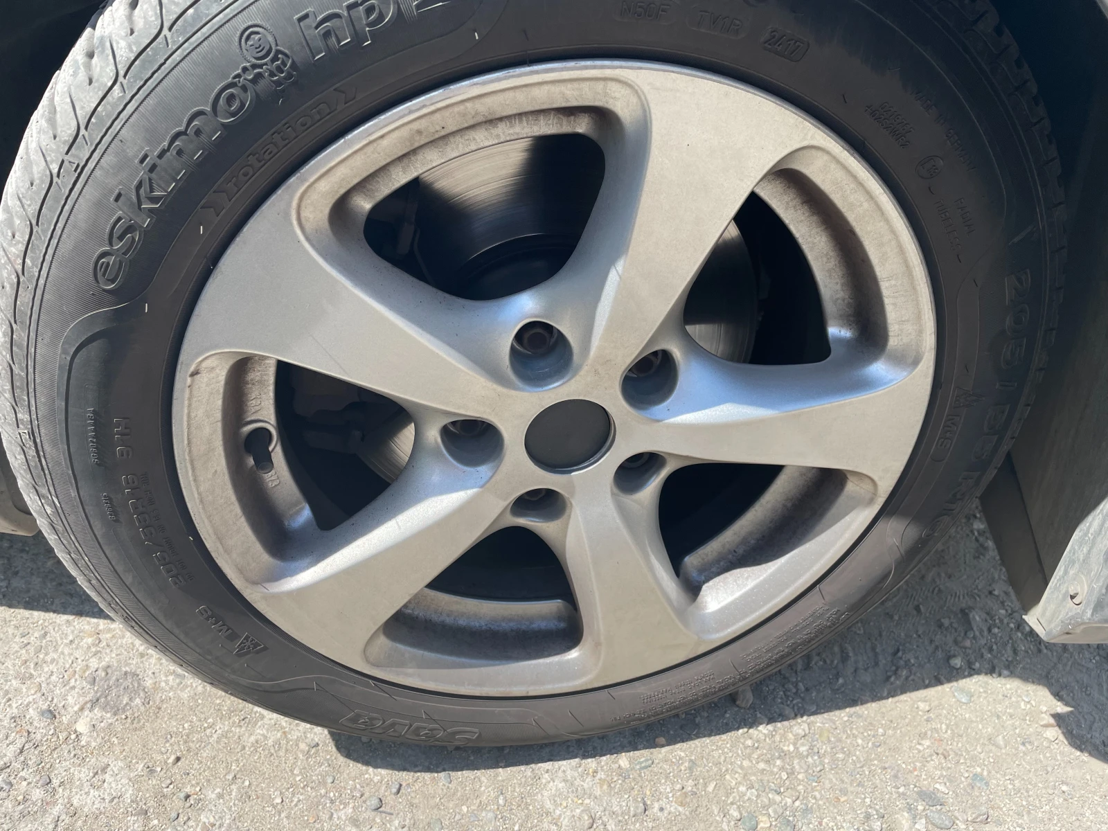    205/55R16 | Mobile.bg   2