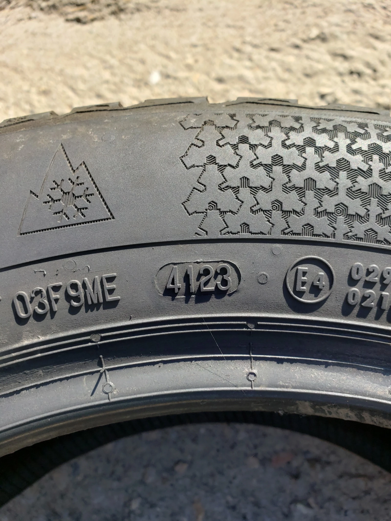 ���� 205/55R16 | Mobile.bg � ����������� 6