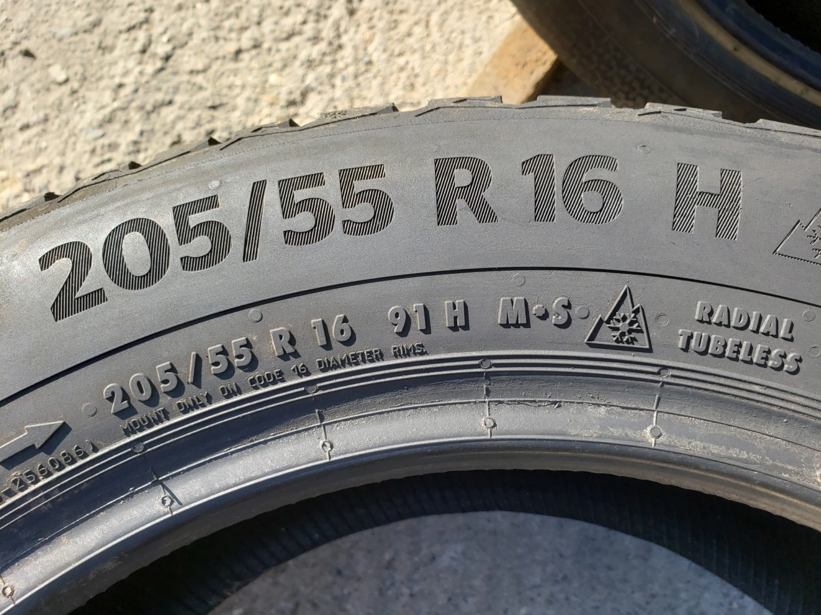 ���� 205/55R16 | Mobile.bg � ����������� 7