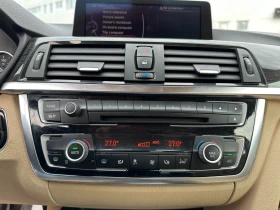 BMW 420 2.0d 184 к.с./ГАРАНЦИЯ 6 МЕСЕЦА, снимка 13