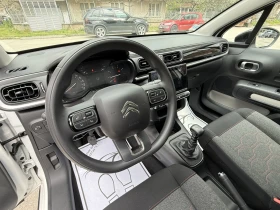 Citroen C3 1.2 PureTech, снимка 16