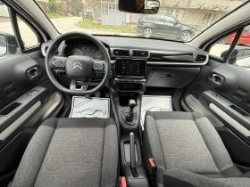 Citroen C3 1.2 PureTech, снимка 13