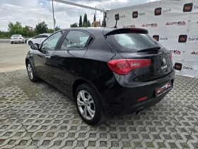 Alfa Romeo Giulietta 1.4T-105кс= 6СКОРОСТИ= КЛИМАТИК= EURO 6B, снимка 5