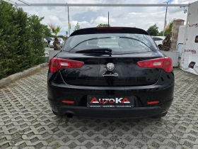 Alfa Romeo Giulietta 1.4T-105кс= 6СКОРОСТИ= КЛИМАТИК= EURO 6B, снимка 4