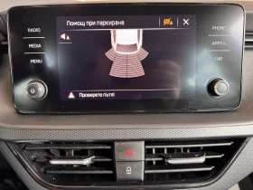 Skoda Scala AMBITION/1.0TSI/110K.C./7AT, снимка 16