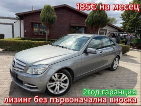 Mercedes-Benz C 350 CDI AVTOMAT/NAVI/KOJA EURO 5, снимка 1