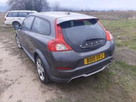 Volvo C30 1.6d - [4] 