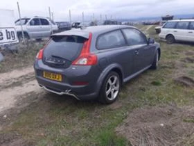 Volvo C30 1.6d - [5] 