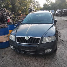 Skoda Octavia 1.6fsi