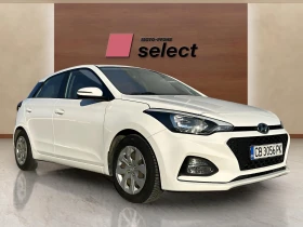 Обява за продажба на Hyundai I20 1.25 i ~18 990 лв. - изображение 1