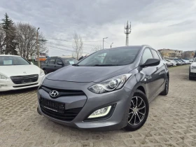 Hyundai I30 1.4i 100 k.s.136000km - 12990 лв. - 85919622 | Car24.bg