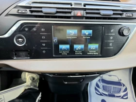 Citroen Grand C4 Picasso   2.0HDI /7./ EXCLUSIVE | Mobile.bg    13