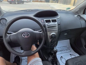 Toyota Yaris 1.33 6 | Mobile.bg    7