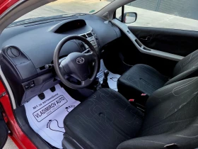 Toyota Yaris 1.33 6 | Mobile.bg    5